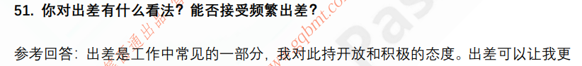 (图13)