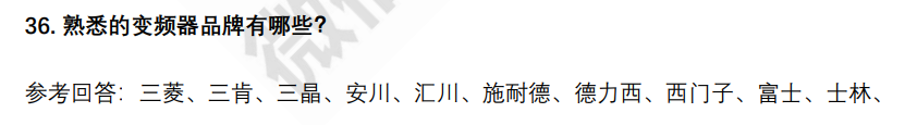 (图11)