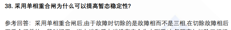 (图12)