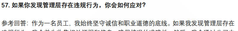 (图15)