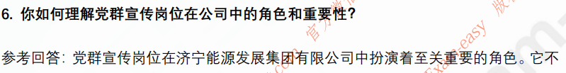 (图5)