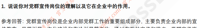 (图4)