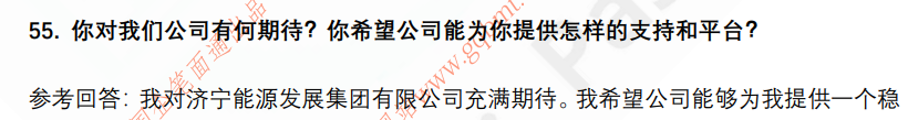 (图14)