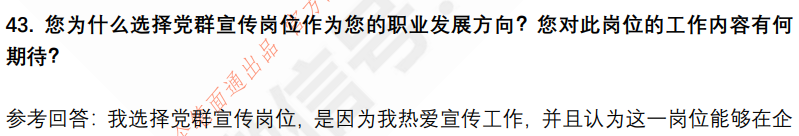 (图12)