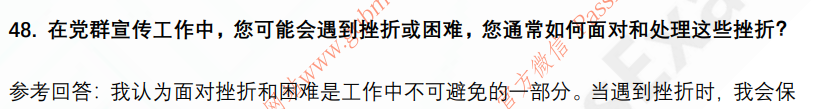 (图13)