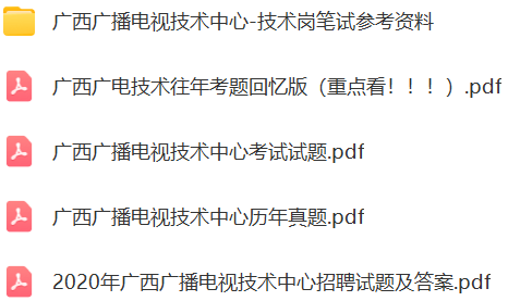 微信图片_20240525123946.png
