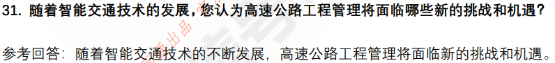 (图9)