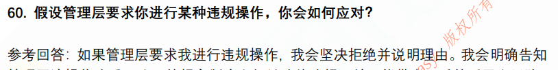 (图15)