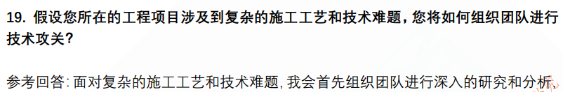 (图7)