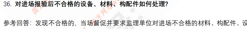 (图10)