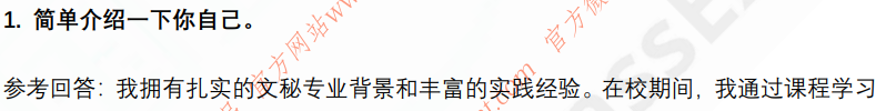 (图4)