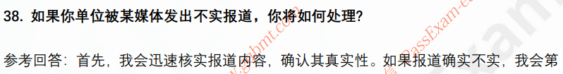 (图11)