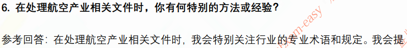 (图5)