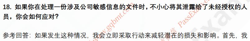 (图7)