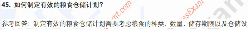 (图13)