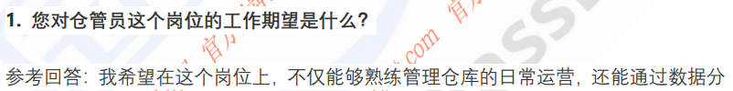 (图5)