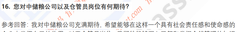 (图7)