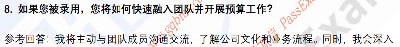 (图5)