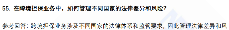(图13)