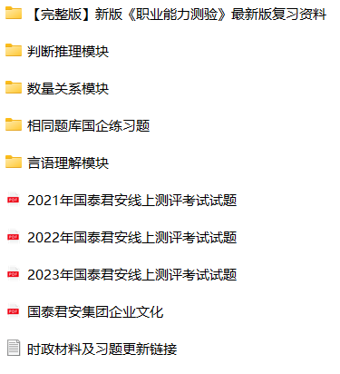 微信图片_20240624085209.png