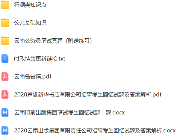 微信图片_20240624155610.png