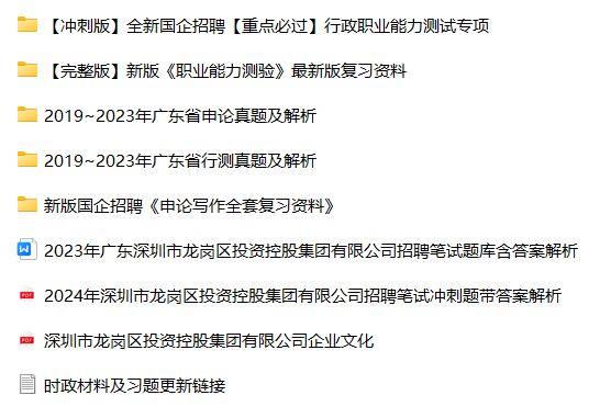 微信图片_20240625093100.png