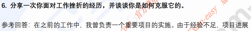 (图5)
