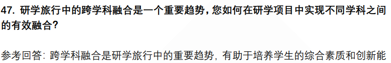 (图11)