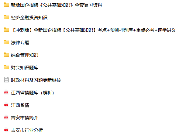 微信图片_20240703100859.png