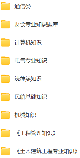 微信图片_20240704133539.png