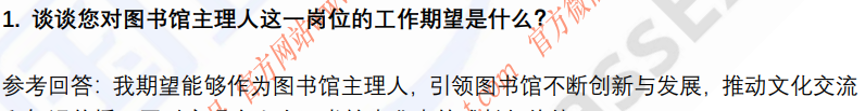 (图4)