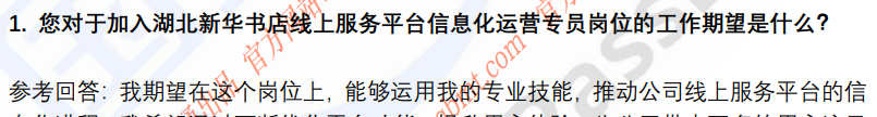 (图4)