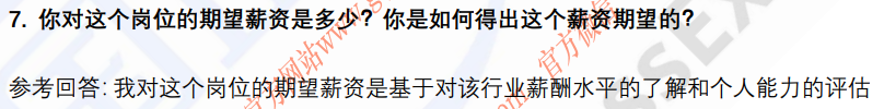 (图5)