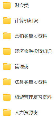 微信图片_20240709150921.png