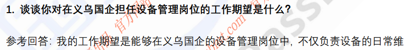 (图4)
