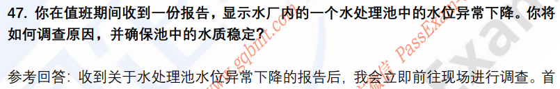 (图13)