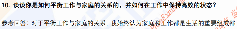 (图6)