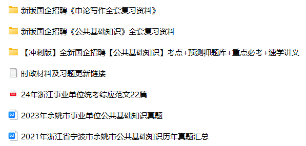 微信图片_20240719080828.png