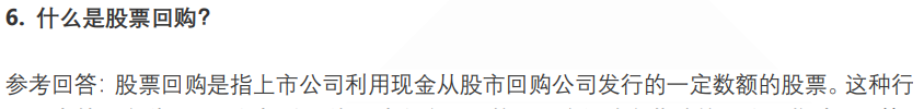 (图3)