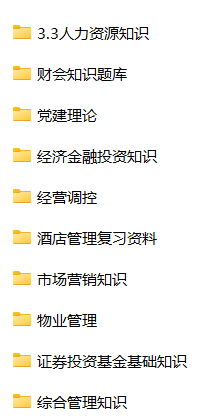 微信图片_20240802081448.png
