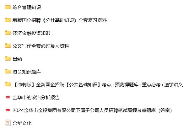 微信图片_20240806081031.png
