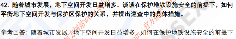 (图12)