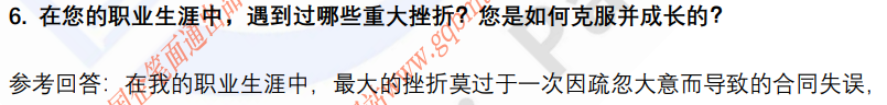(图5)