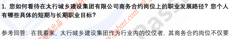 (图4)