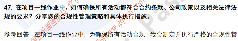 (图11)