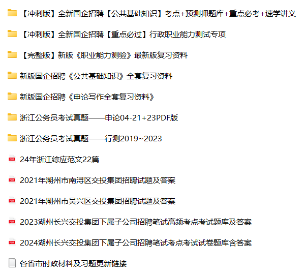 微信图片_20240810205928.png
