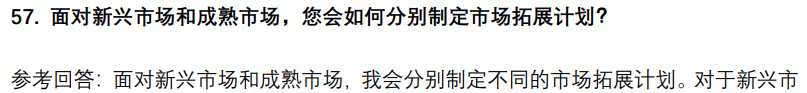 (图15)