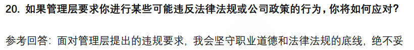 (图7)