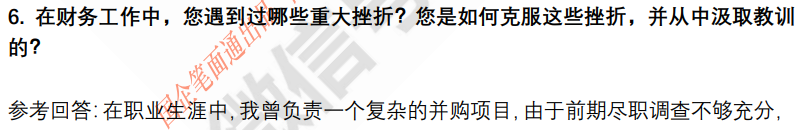(图5)