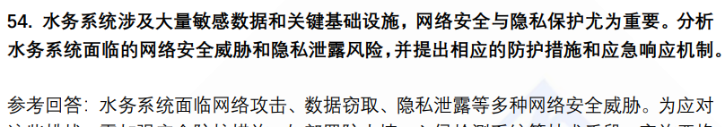 (图14)